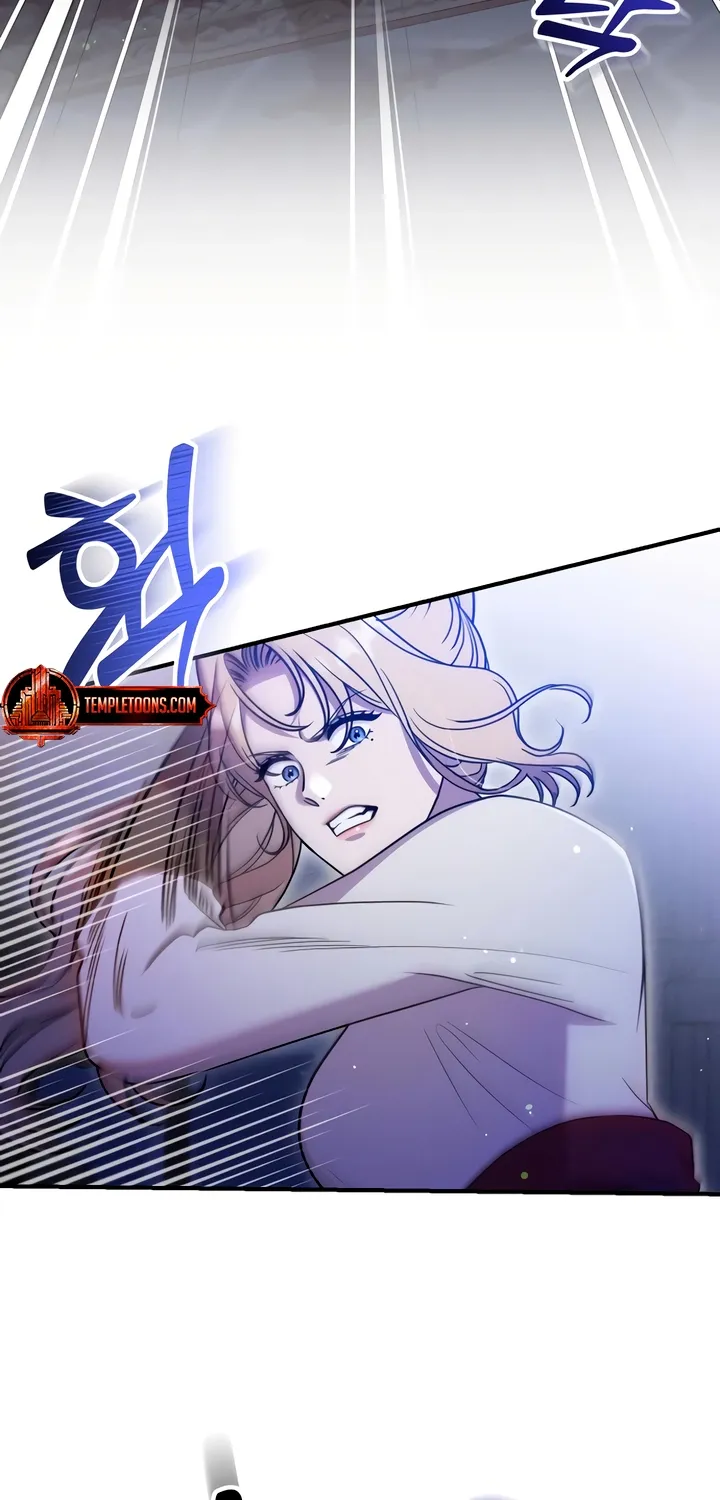 Put away your sword in the bedroom Chapter 11 page 8 - 