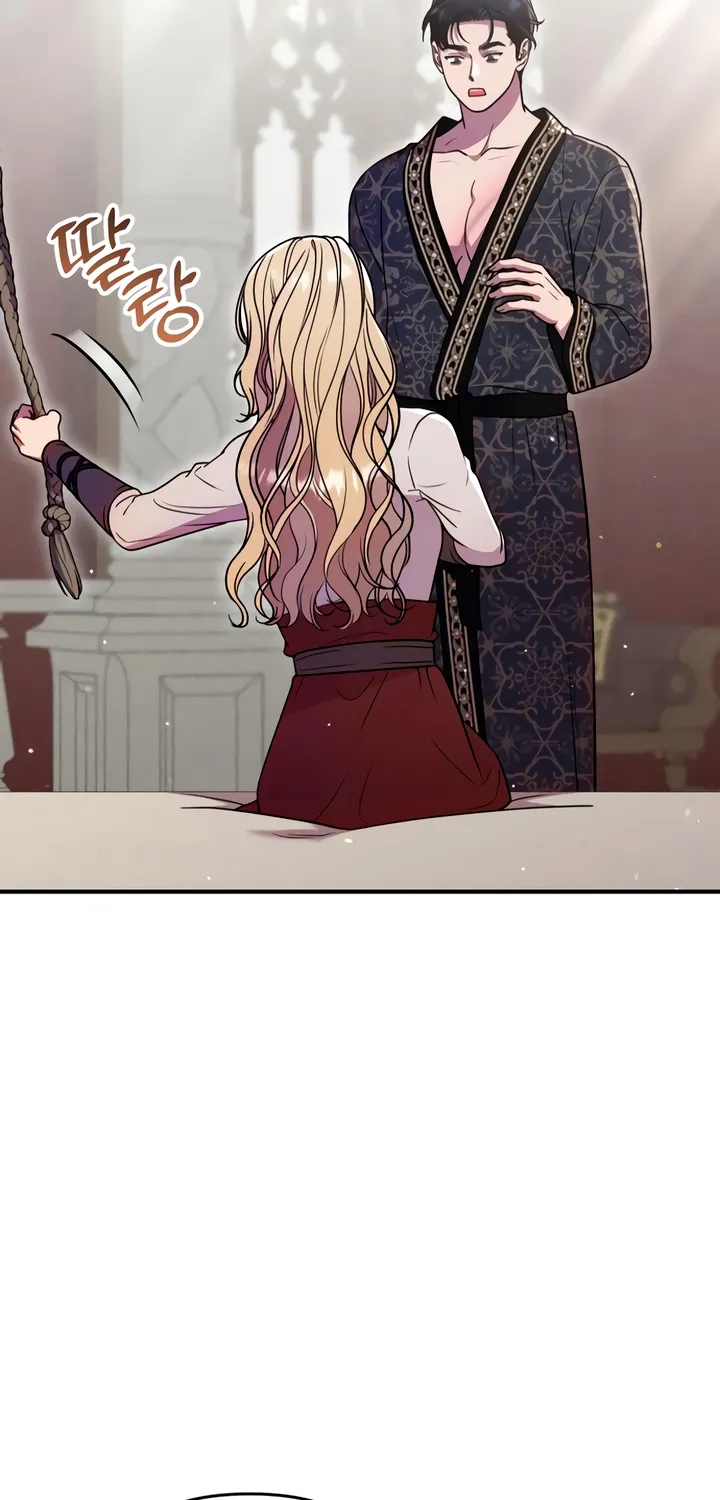 Put away your sword in the bedroom Chapter 11 page 73 - 