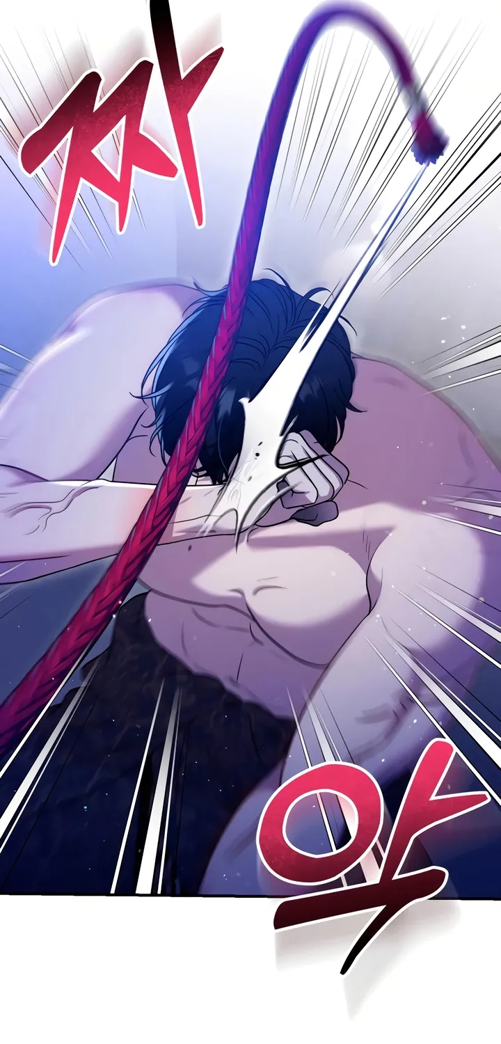 Put away your sword in the bedroom Chapter 11 page 9 - 