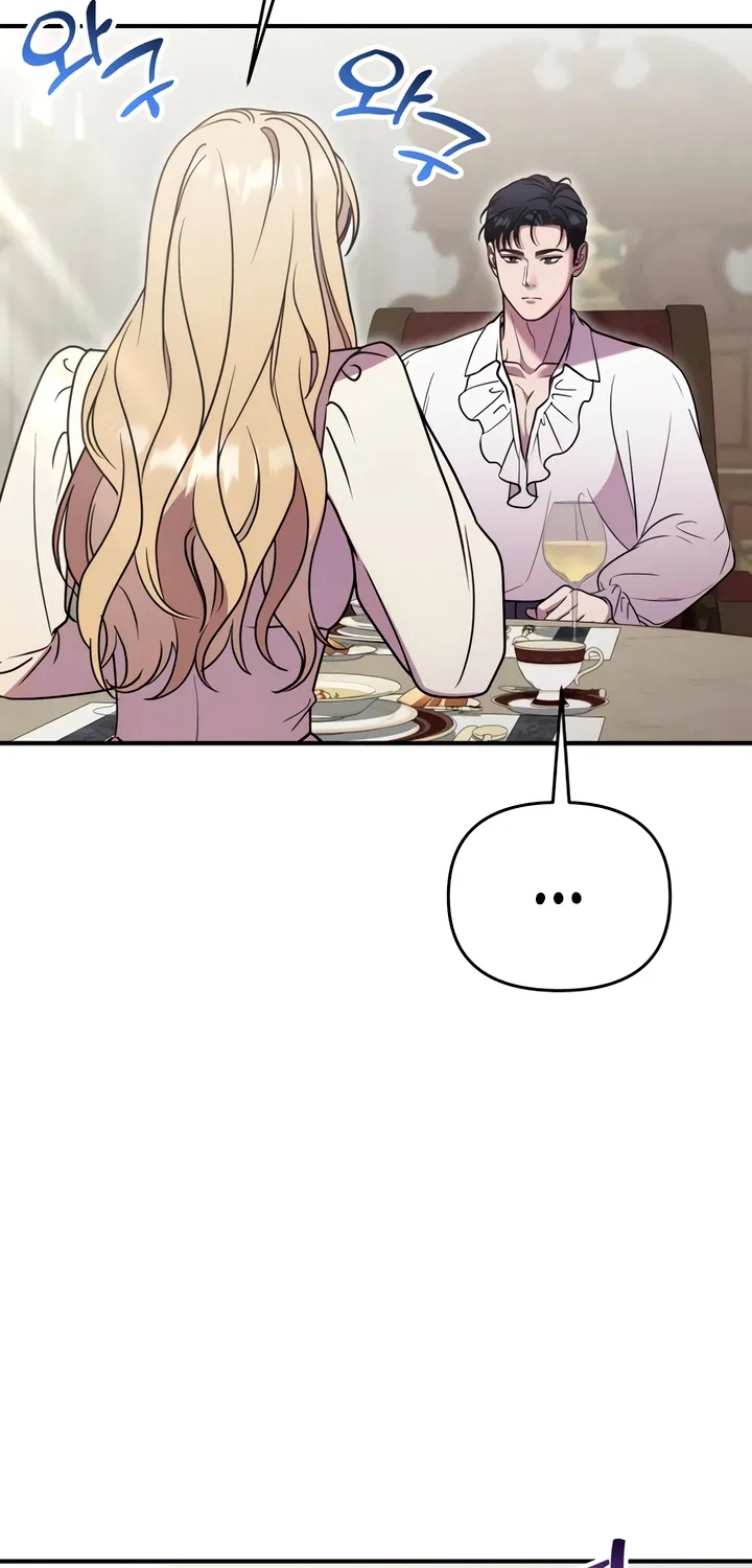 Put away your sword in the bedroom Chapter 11 page 81 - 
