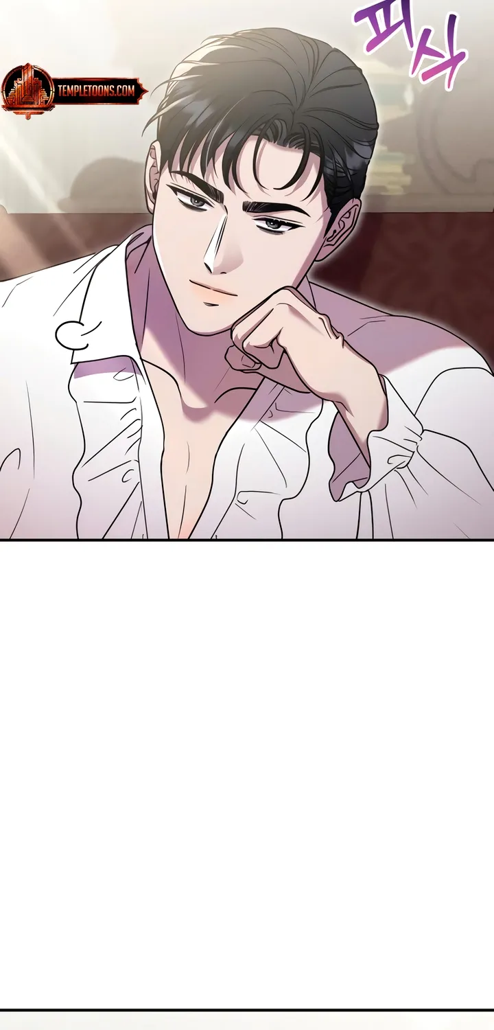 Put away your sword in the bedroom Chapter 11 page 82 - 