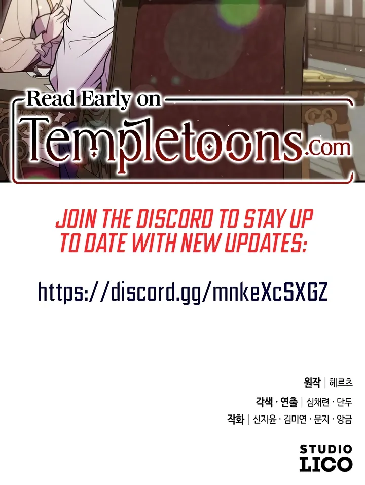 Put away your sword in the bedroom Chapter 11 page 86 - 