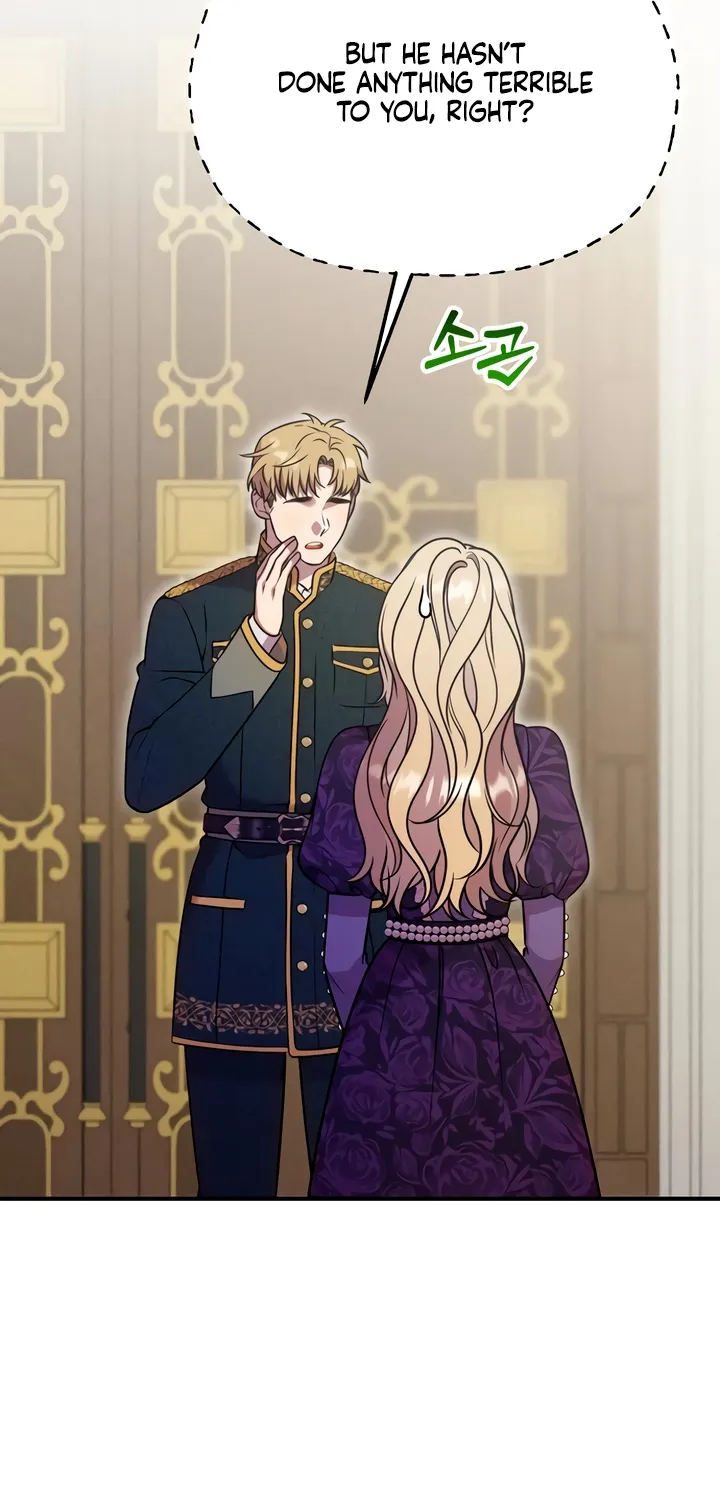 Put away your sword in the bedroom Chapter 12 page 31 - 