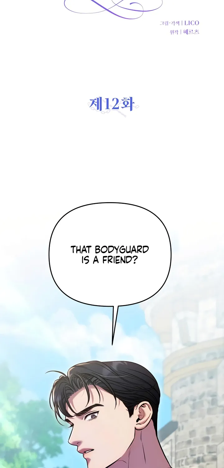Put away your sword in the bedroom Chapter 12 page 40 - 