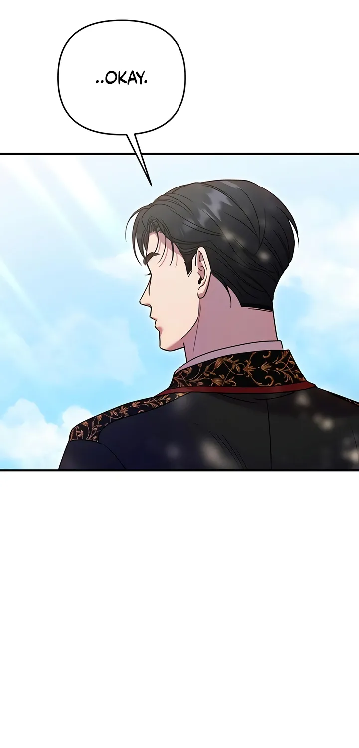 Put away your sword in the bedroom Chapter 12 page 69 - 