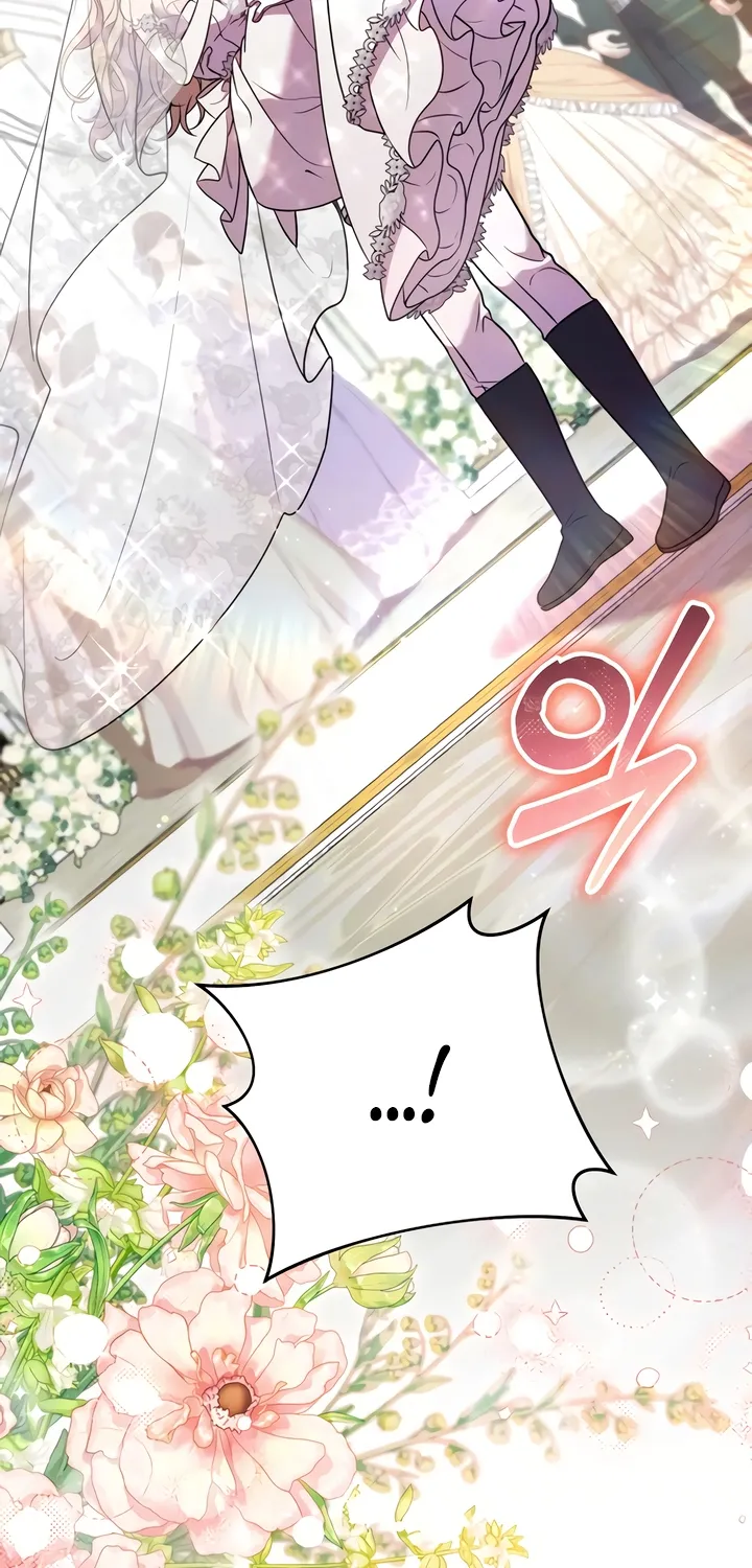 Put away your sword in the bedroom Chapter 13 page 42 - 