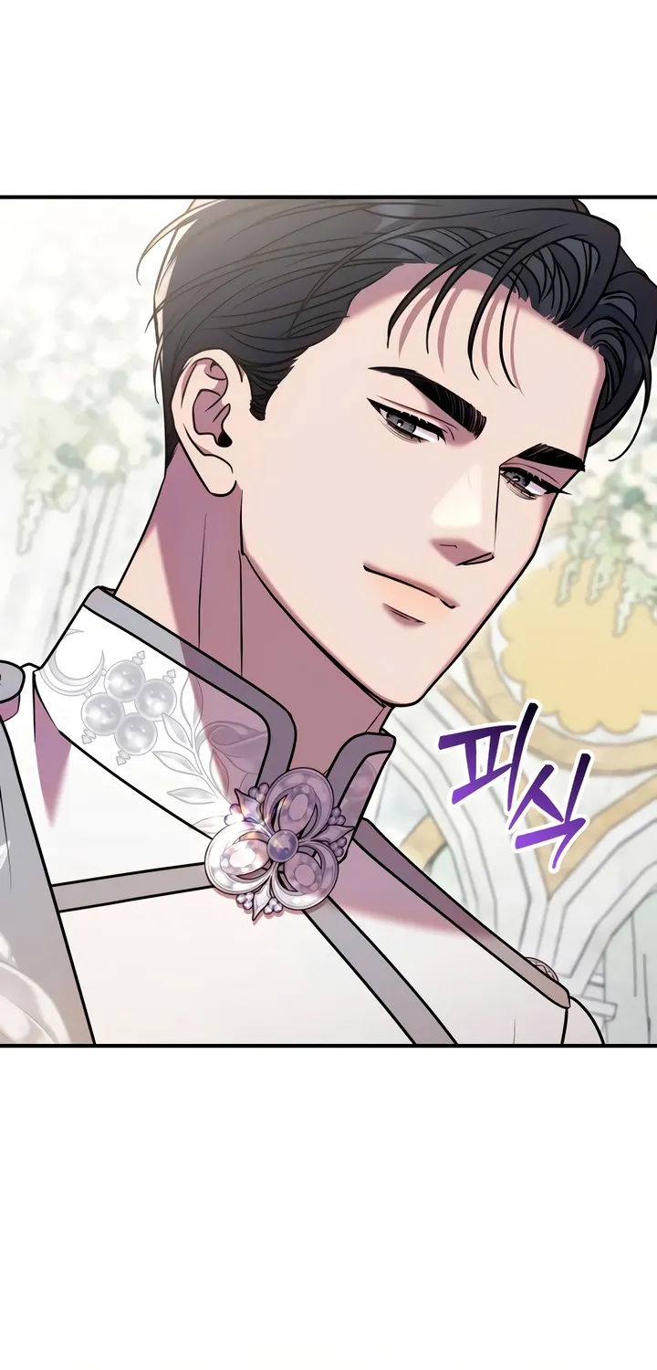 Put away your sword in the bedroom Chapter 13 page 46 - 