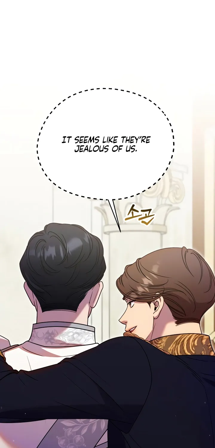 Put away your sword in the bedroom Chapter 13 page 7 - 
