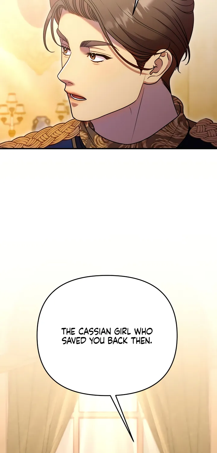 Put away your sword in the bedroom Chapter 14 page 9 - 