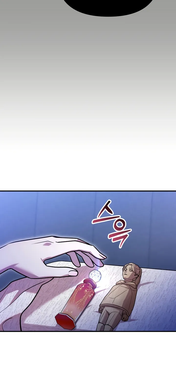 Put away your sword in the bedroom Chapter 15 page 18 - 