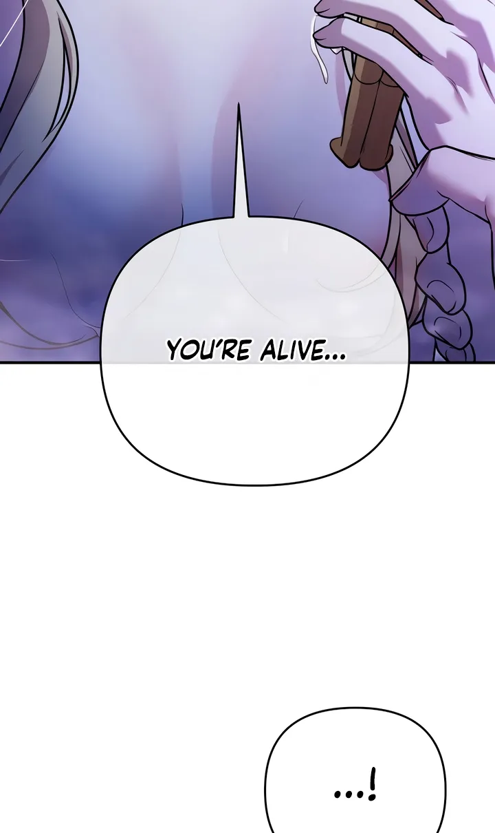 Put away your sword in the bedroom Chapter 15 page 44 - 