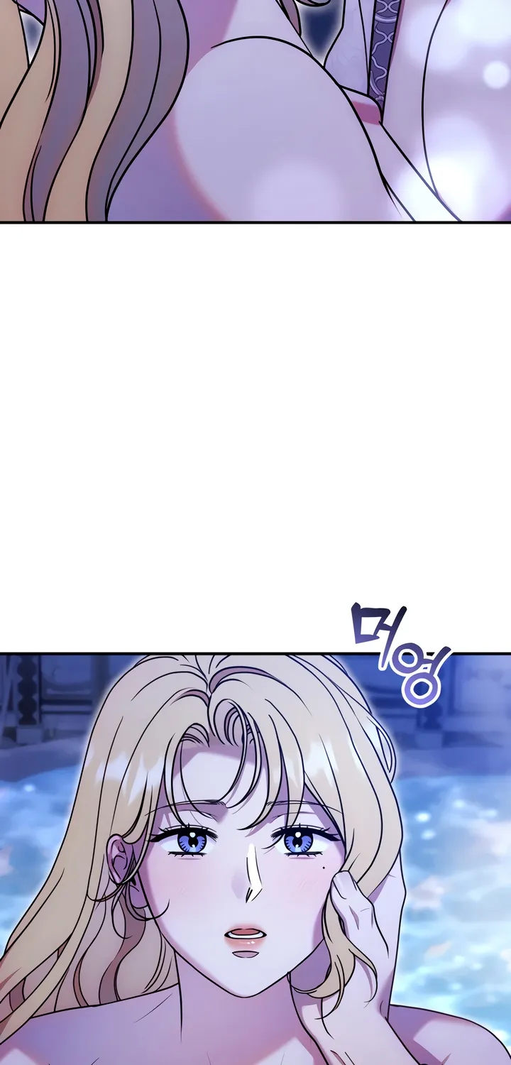 Put away your sword in the bedroom Chapter 15 page 69 - 