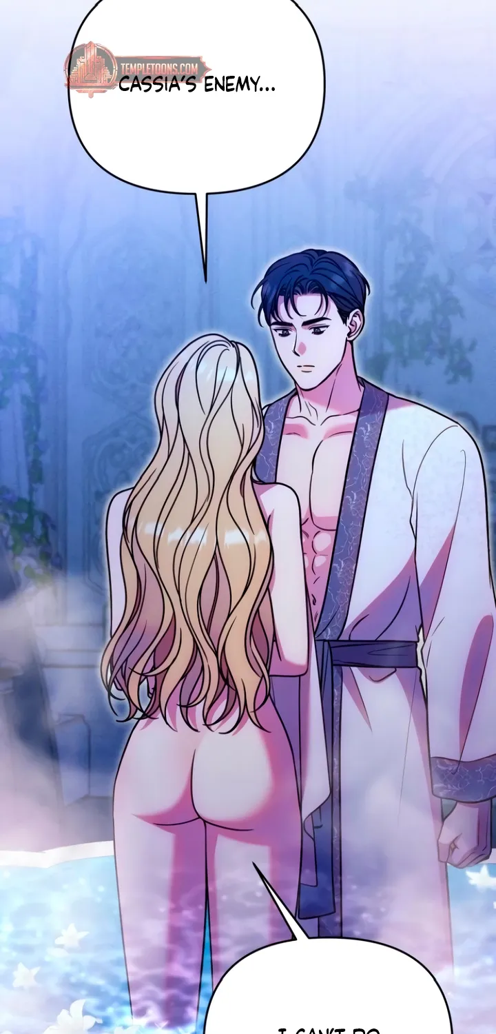 Put away your sword in the bedroom Chapter 16 page 15 - 
