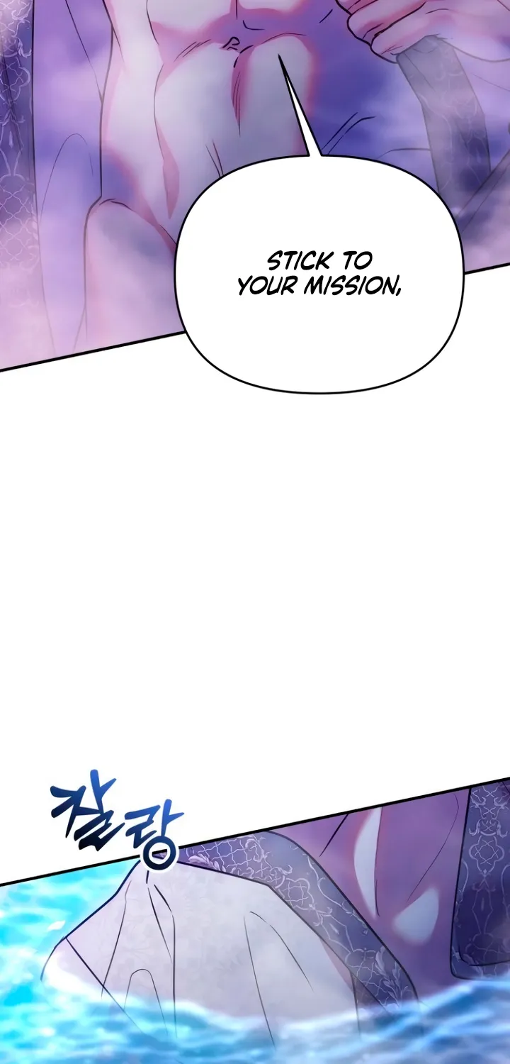 Put away your sword in the bedroom Chapter 16 page 22 - 