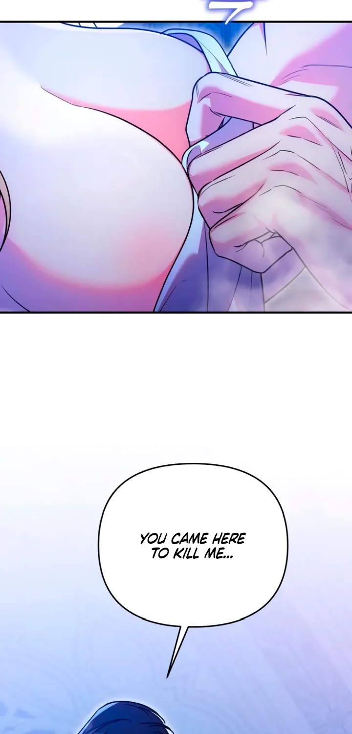 Put away your sword in the bedroom Chapter 16 page 25 - 