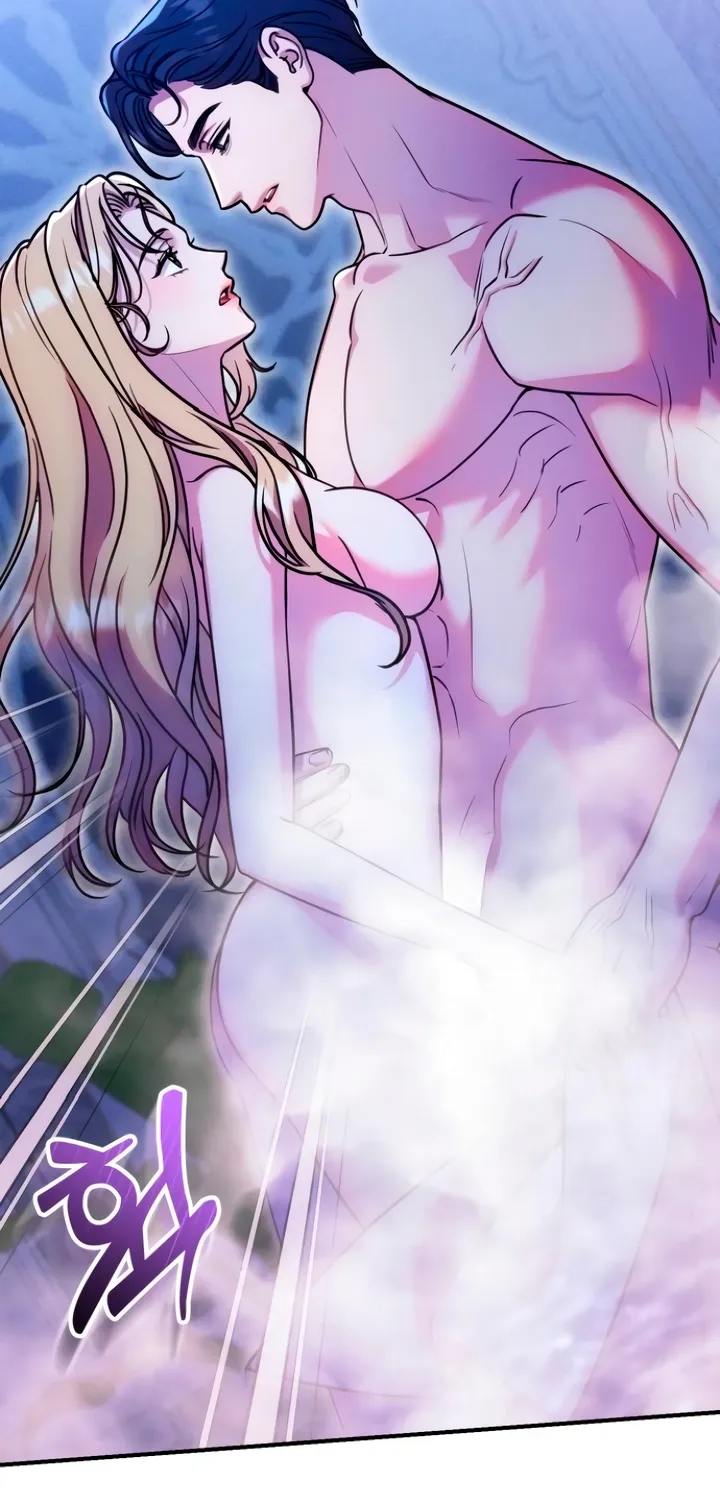 Put away your sword in the bedroom Chapter 16 page 26 - 