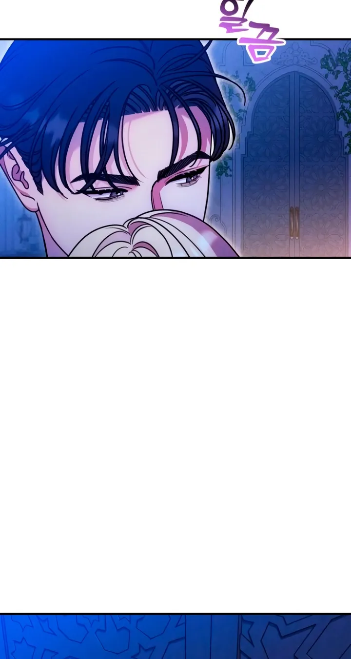 Put away your sword in the bedroom Chapter 16 page 40 - 
