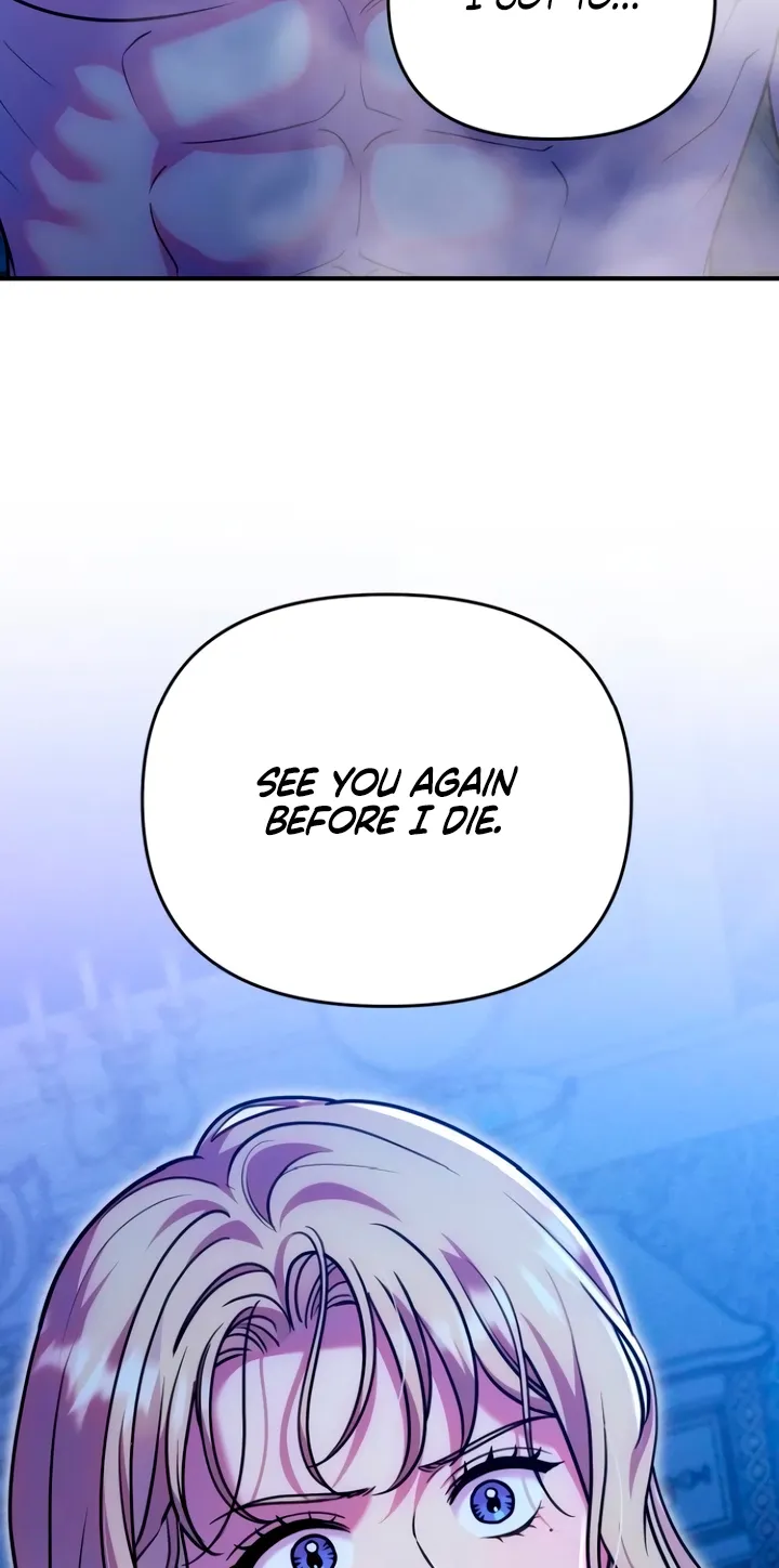 Put away your sword in the bedroom Chapter 16 page 76 - 