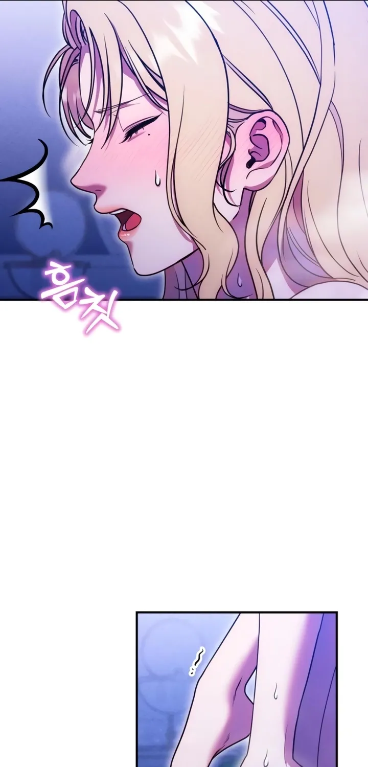 Put away your sword in the bedroom Chapter 17 page 101 - 