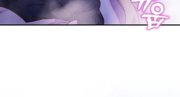 Put away your sword in the bedroom Chapter 17 page 104 - 