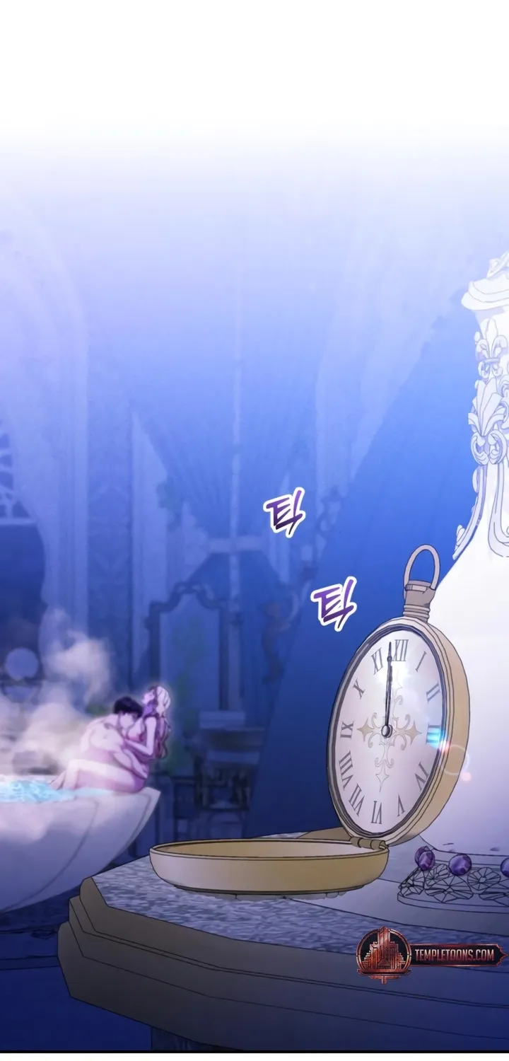 Put away your sword in the bedroom Chapter 17 page 109 - 