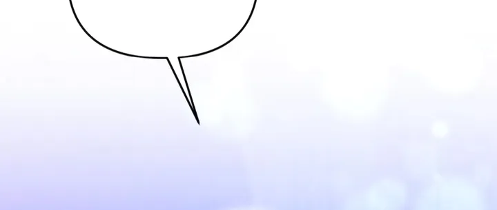 Put away your sword in the bedroom Chapter 17 page 68 - 