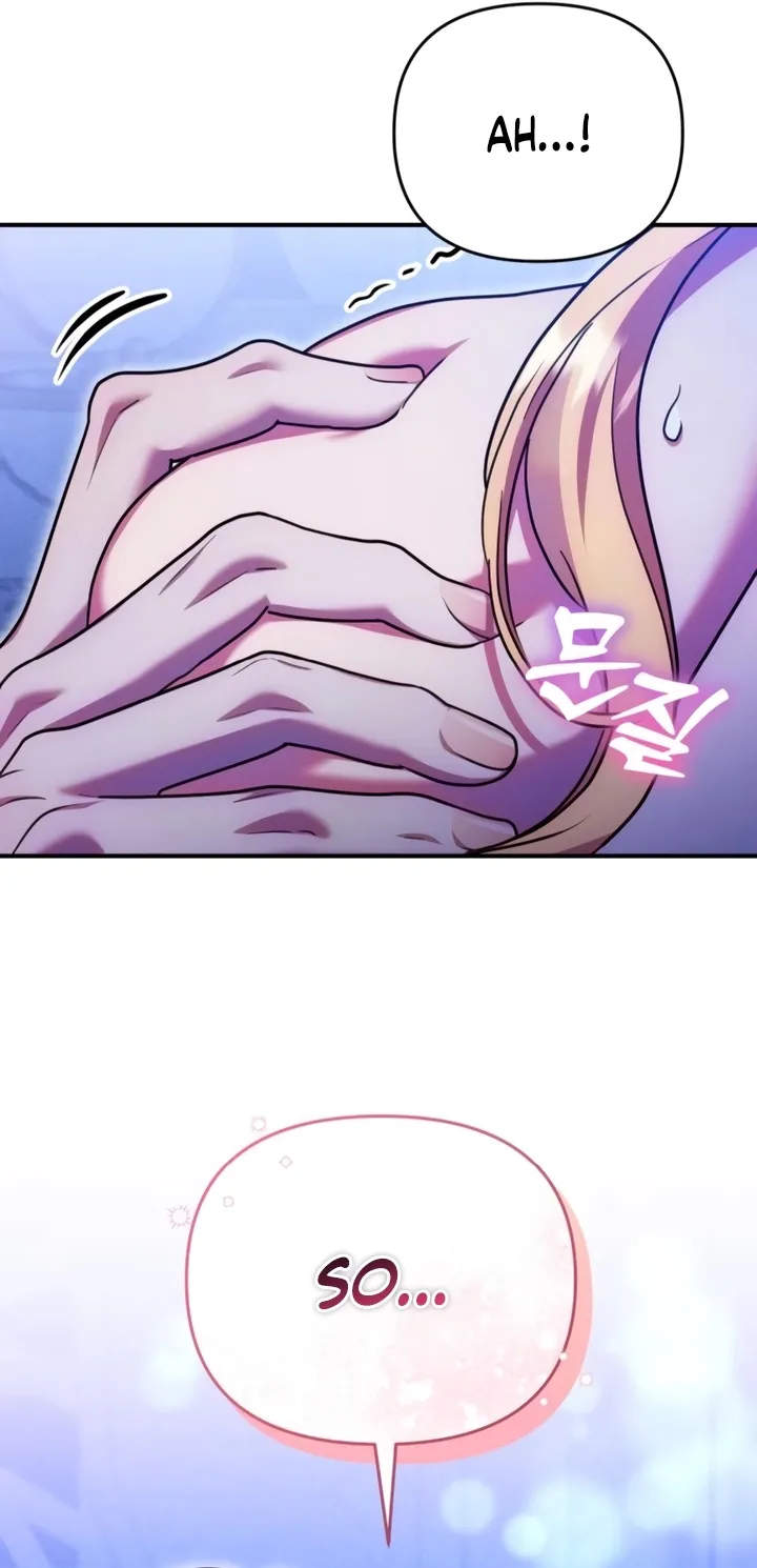 Put away your sword in the bedroom Chapter 17 page 72 - 