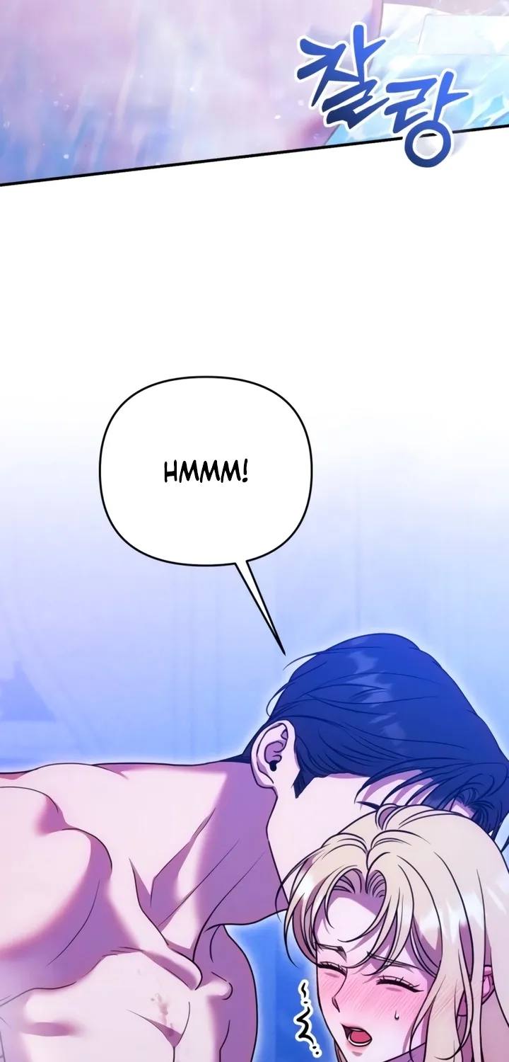 Put away your sword in the bedroom Chapter 17 page 77 - 