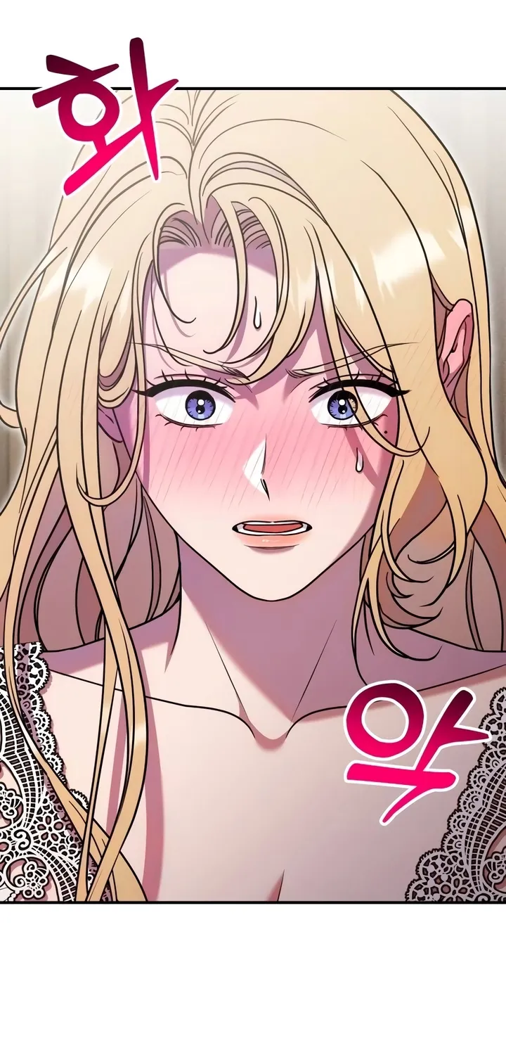 Put away your sword in the bedroom Chapter 18 page 14 - 