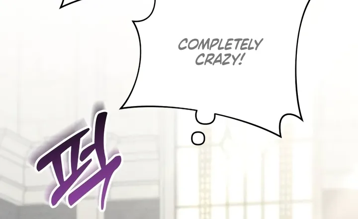 Put away your sword in the bedroom Chapter 18 page 17 - 