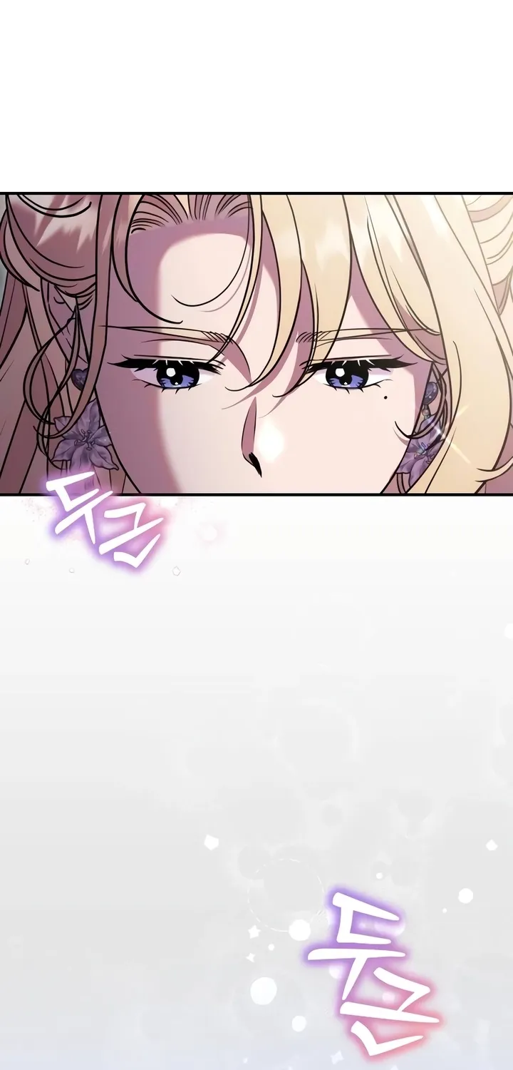 Put away your sword in the bedroom Chapter 18 page 28 - 