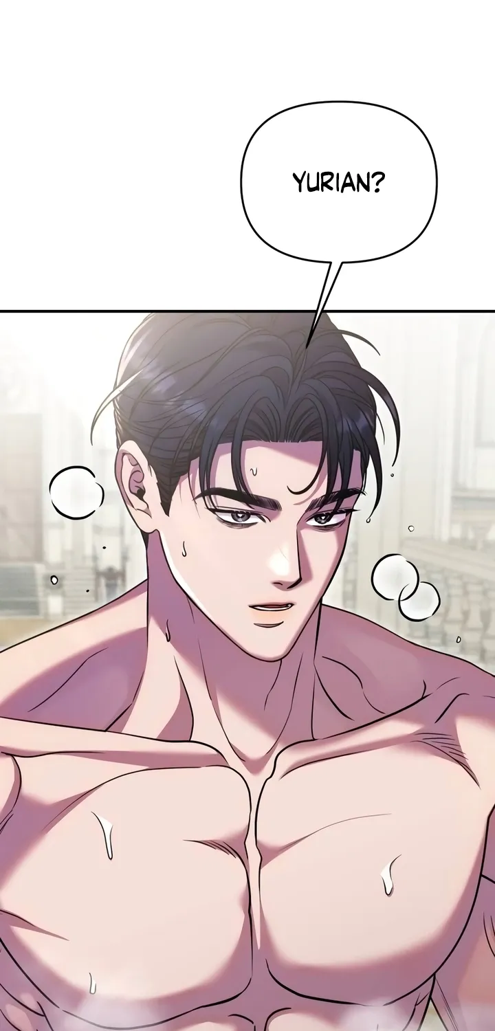 Put away your sword in the bedroom Chapter 18 page 73 - 