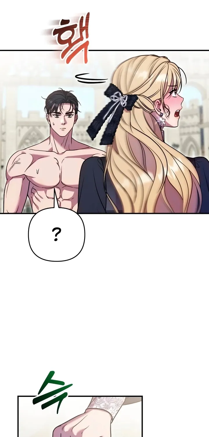 Put away your sword in the bedroom Chapter 18 page 79 - 