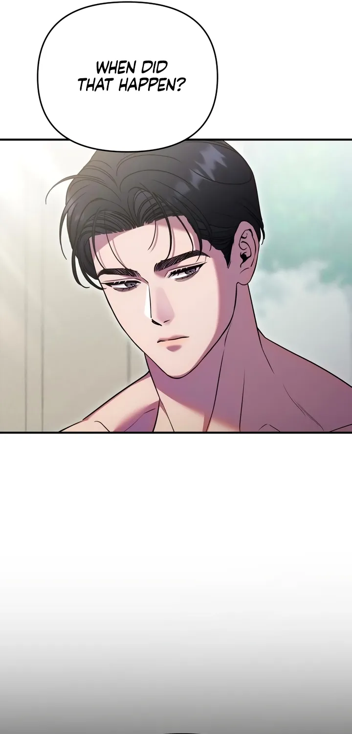 Put away your sword in the bedroom Chapter 19 page 42 - 