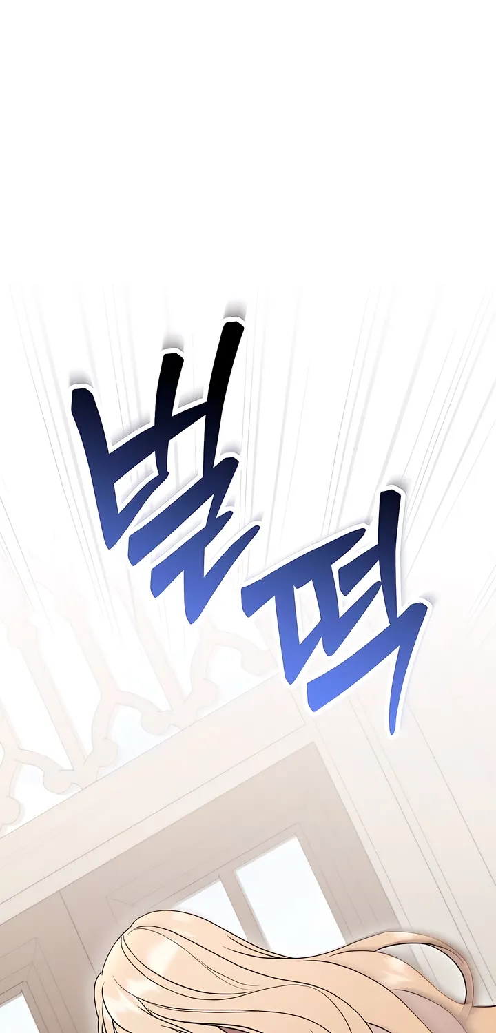 Put away your sword in the bedroom Chapter 2 page 101 - 