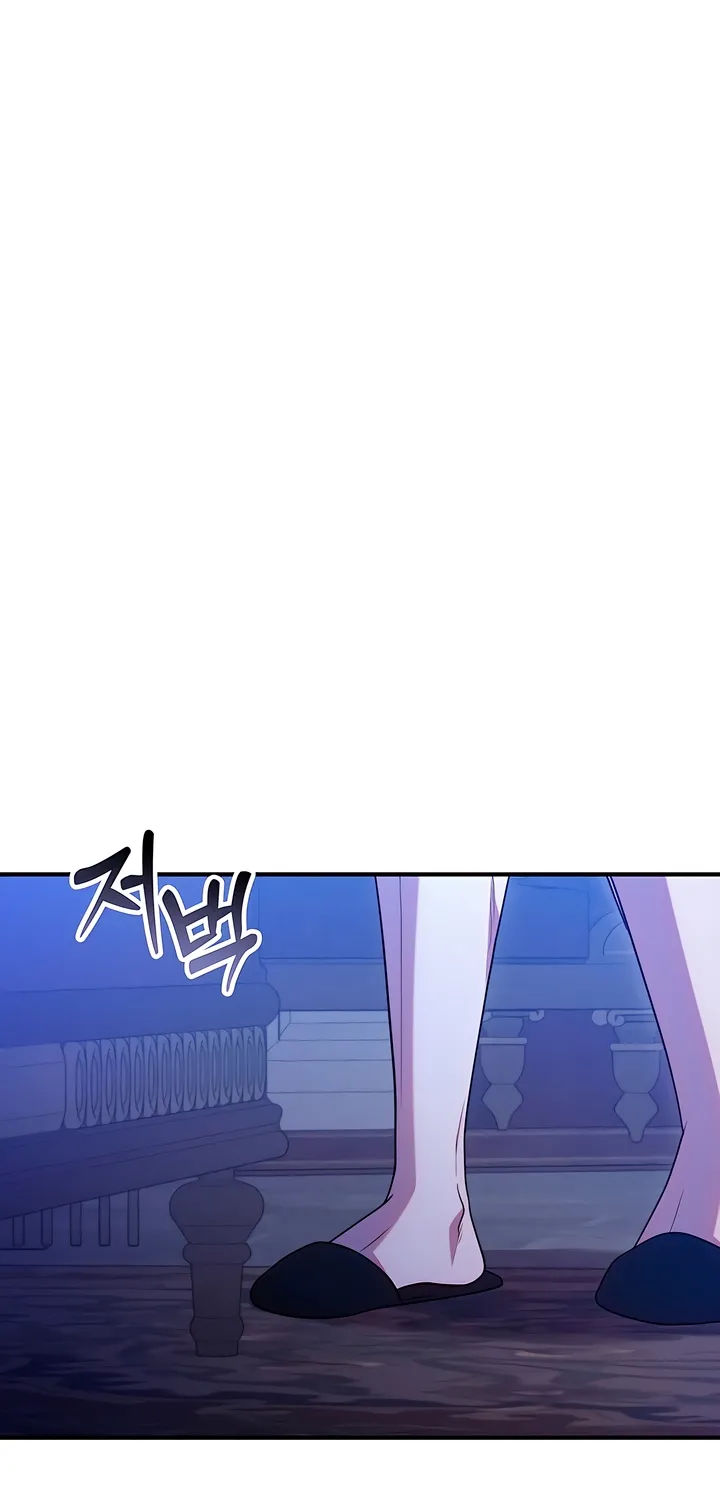 Put away your sword in the bedroom Chapter 2 page 16 - 