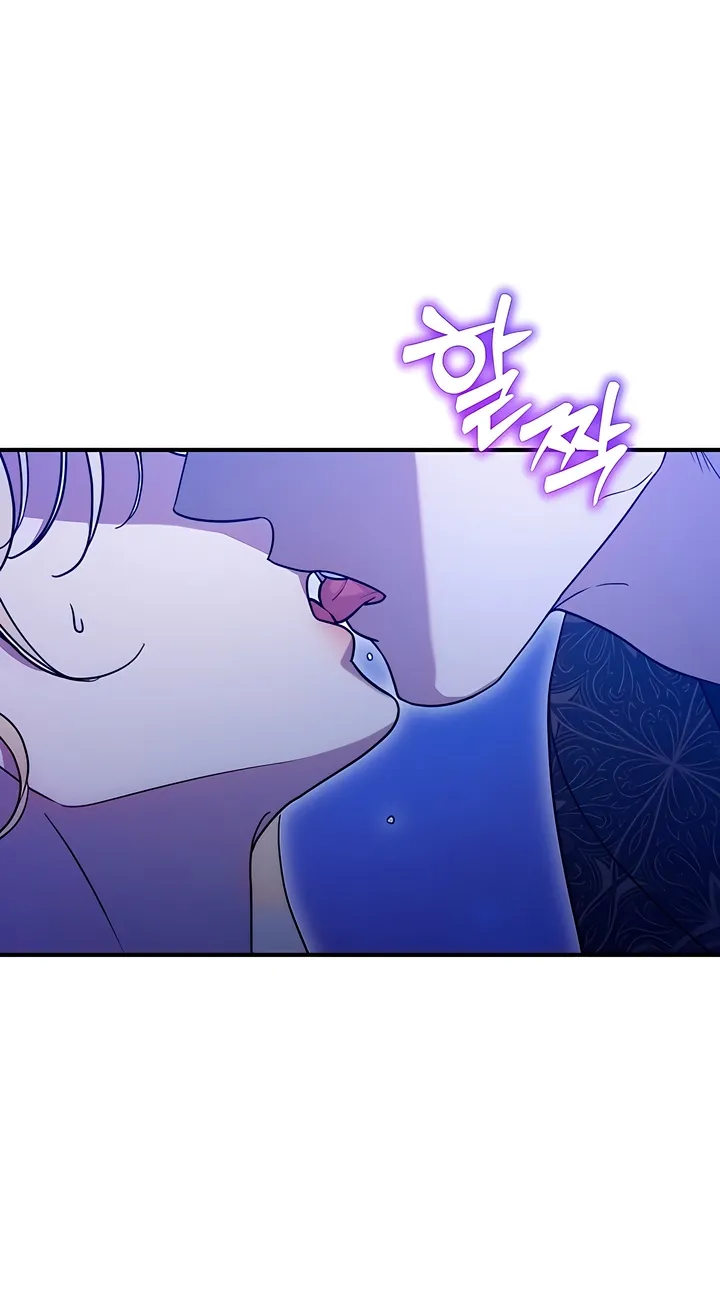 Put away your sword in the bedroom Chapter 2 page 44 - 