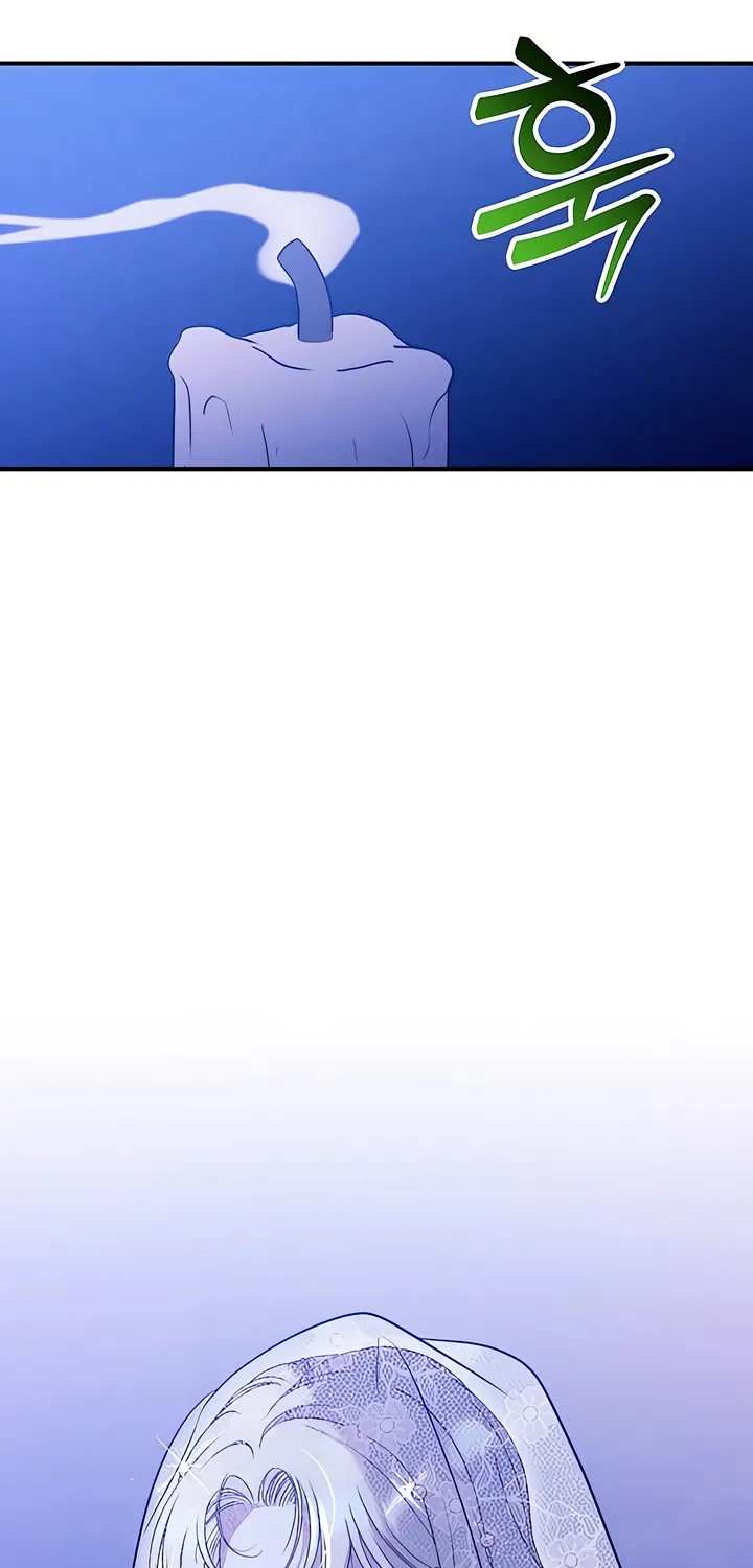 Put away your sword in the bedroom Chapter 2 page 6 - 