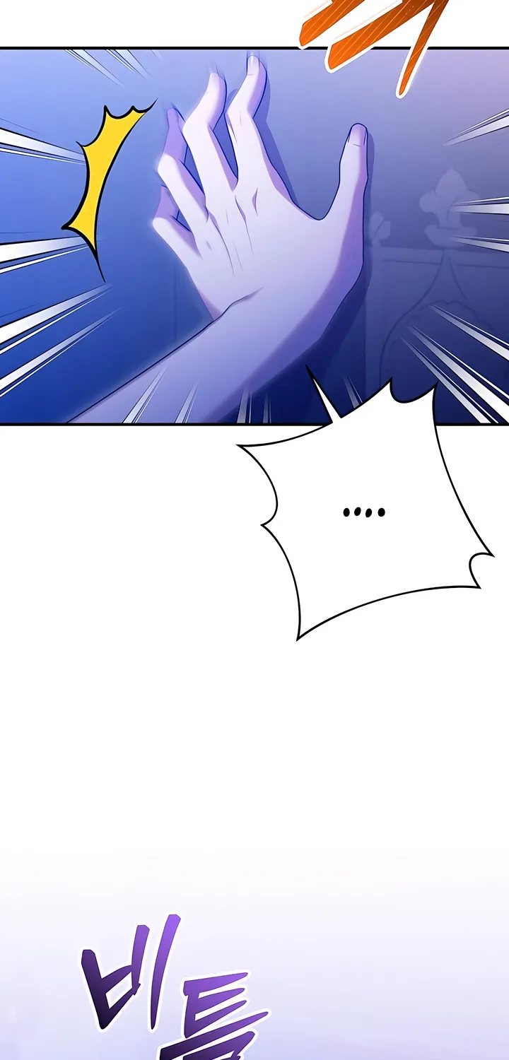 Put away your sword in the bedroom Chapter 2 page 63 - 