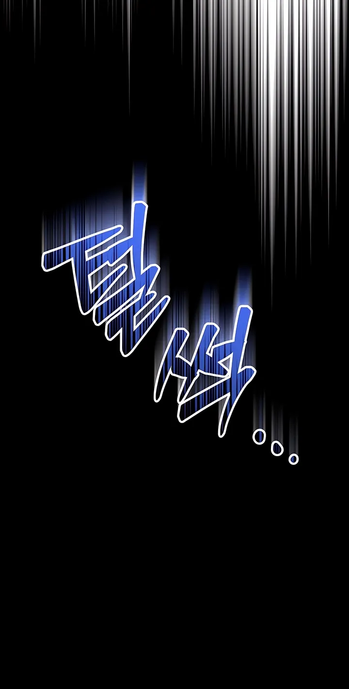 Put away your sword in the bedroom Chapter 2 page 84 - 