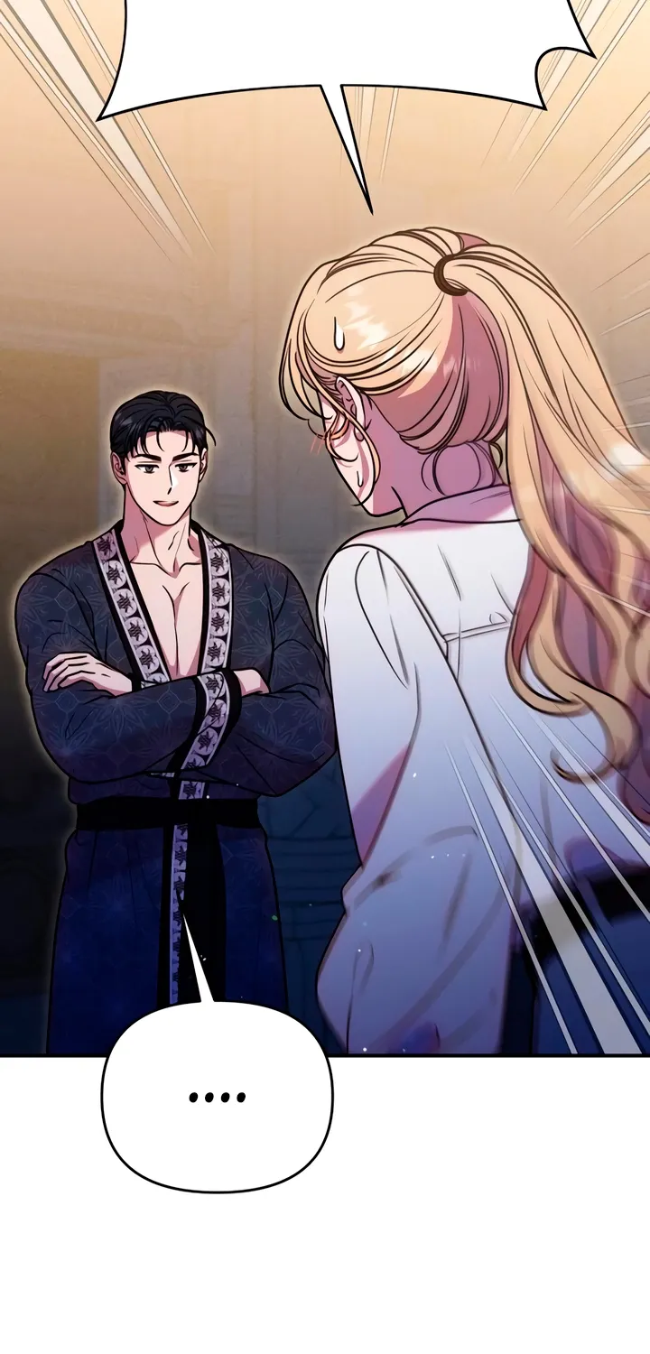 Put away your sword in the bedroom Chapter 20 page 12 - 