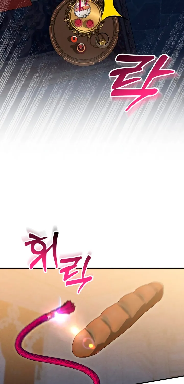 Put away your sword in the bedroom Chapter 20 page 17 - 