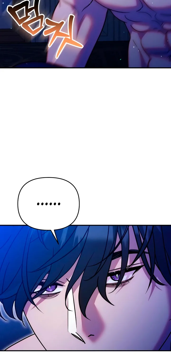 Put away your sword in the bedroom Chapter 20 page 30 - 