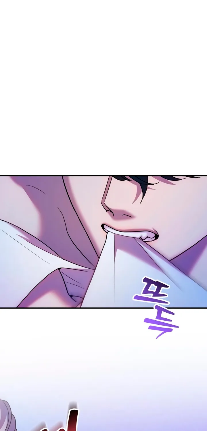 Put away your sword in the bedroom Chapter 20 page 48 - 