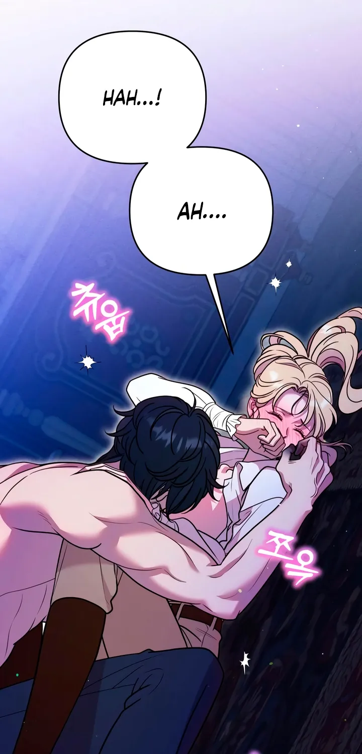 Put away your sword in the bedroom Chapter 20 page 52 - 