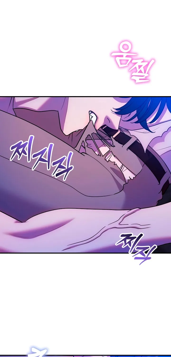 Put away your sword in the bedroom Chapter 20 page 56 - 
