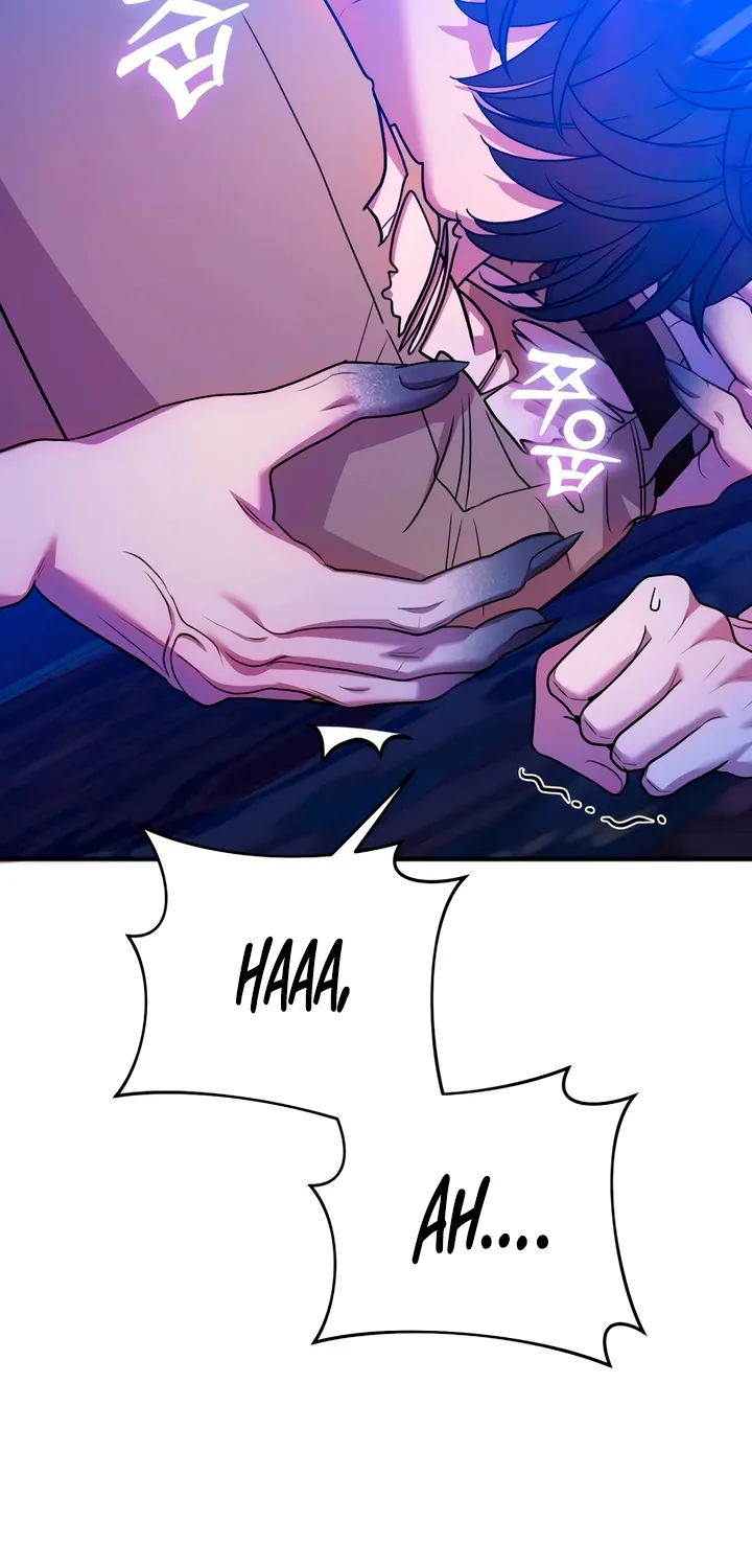 Put away your sword in the bedroom Chapter 20 page 57 - 