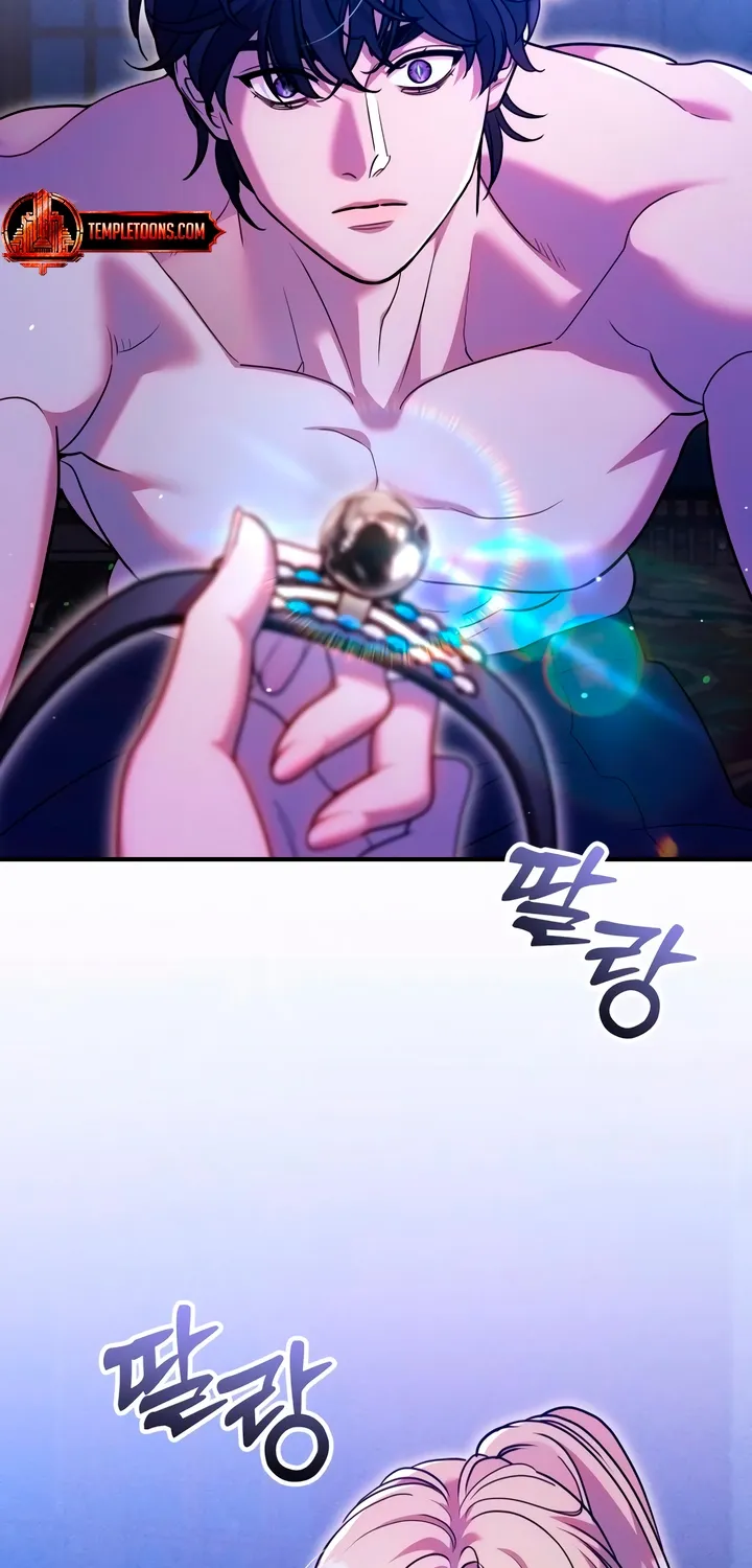 Put away your sword in the bedroom Chapter 20 page 66 - 