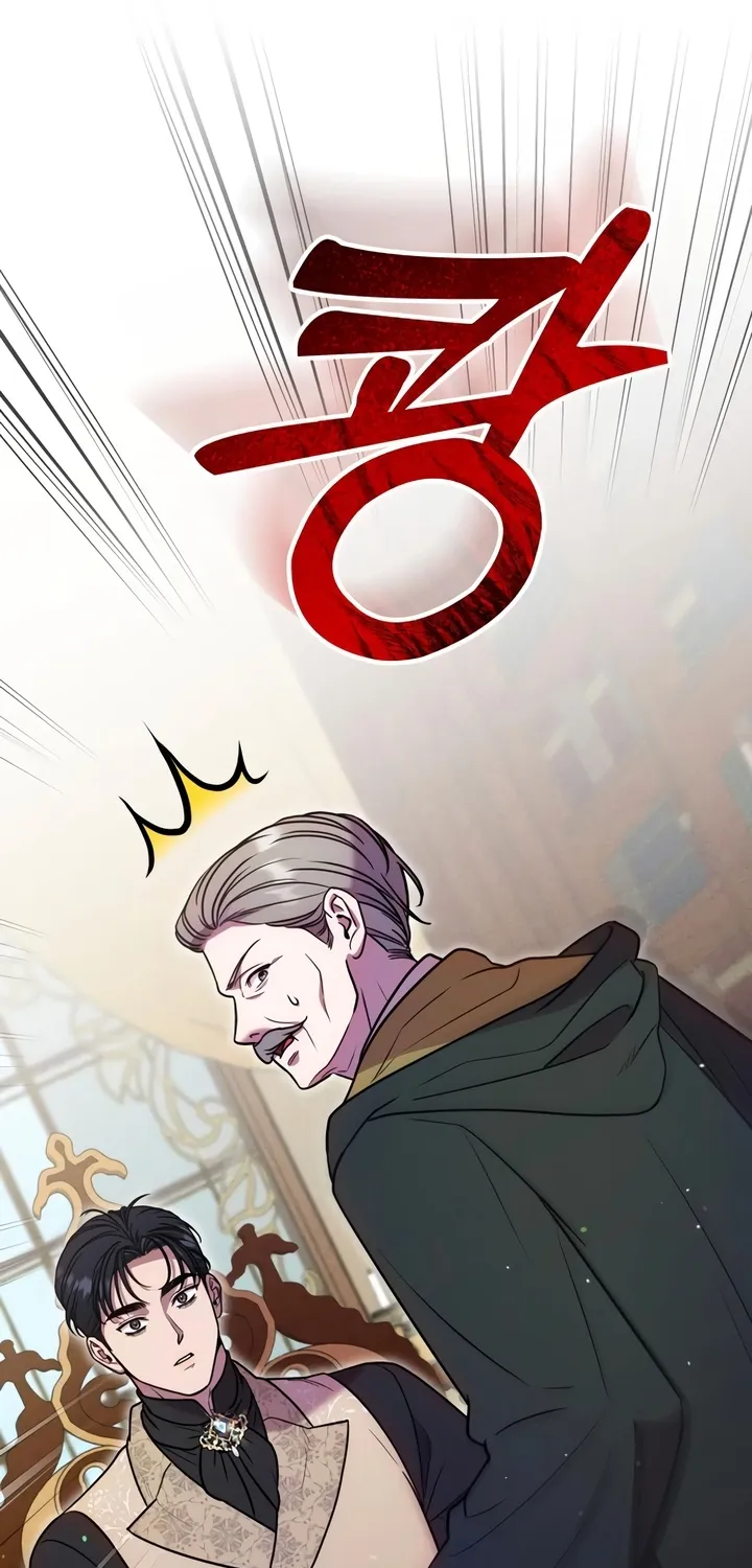 Put away your sword in the bedroom Chapter 21 page 102 - 