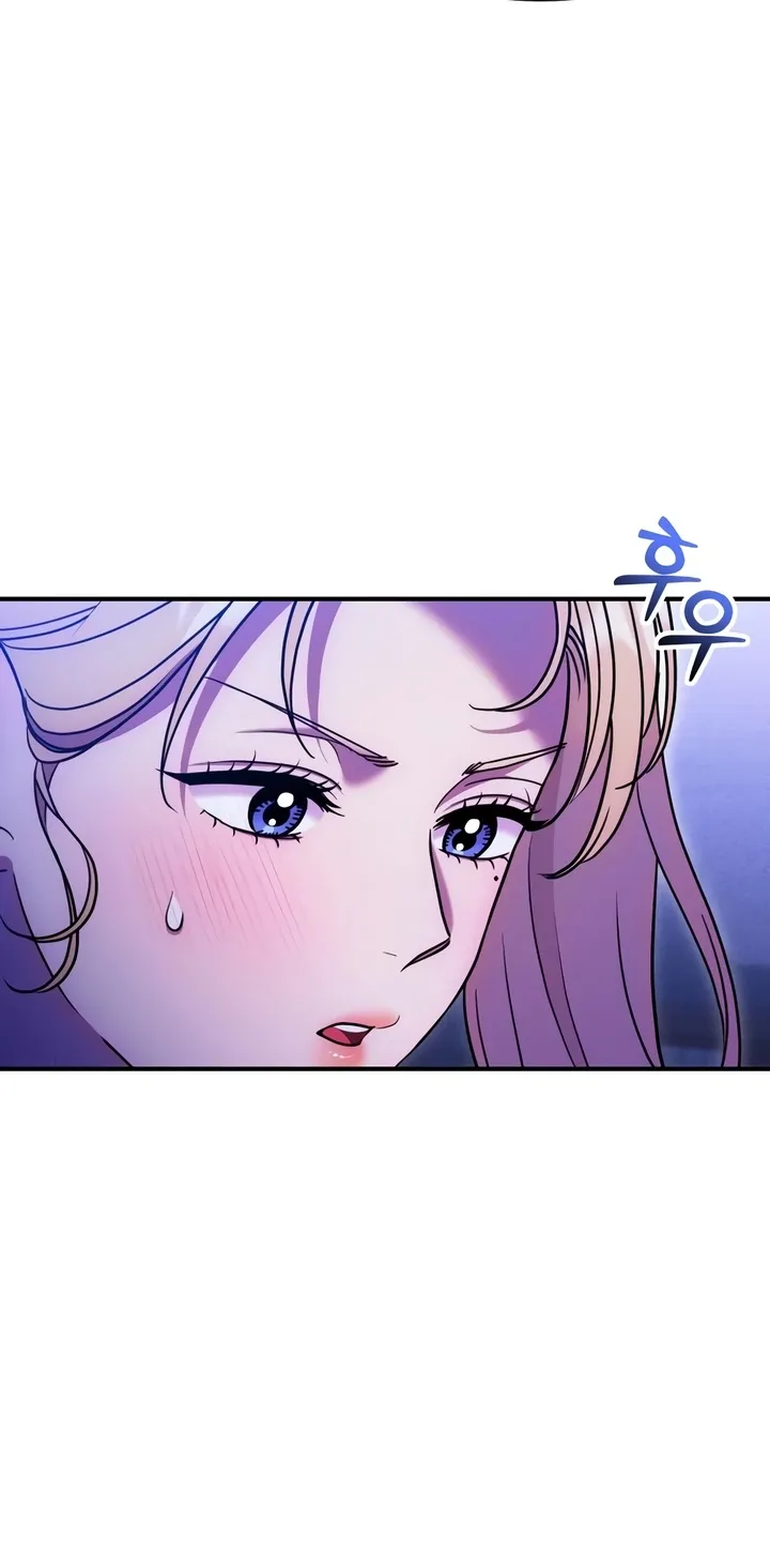 Put away your sword in the bedroom Chapter 21 page 20 - 